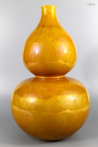 Chinese yellow glaze double gourd vase with dragon decoration, Yongzheng mark.