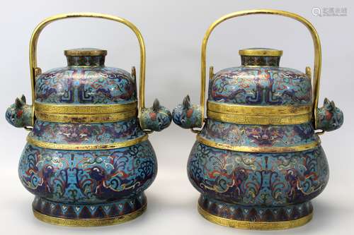 Pair Chinese cloisonne vessels, Qianlong mark.