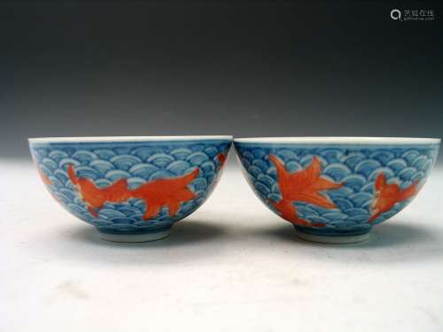 Pair of Chinese Porcelain Bowls, Qianlong Mark.
