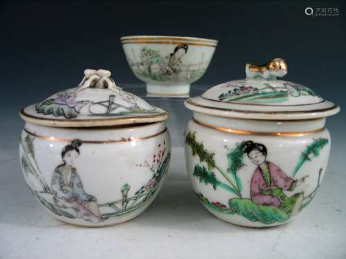 Pair Chinese famille rose porcelain covered jars and