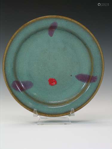 Chinese Jun ware porcelain dish.