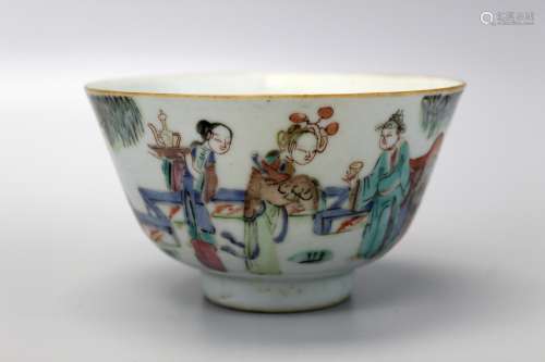 Chinese famille rose porcelain cup, early 20th Century.