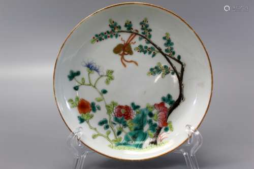 Chinese famille rose porcelain dish, early 20th Century.