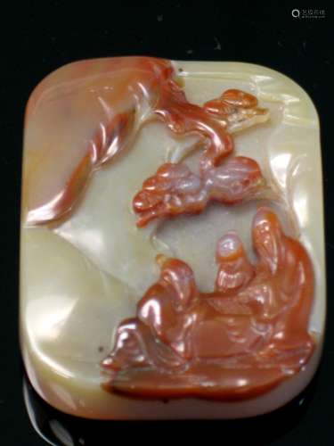 Chinese carved agate plaque.