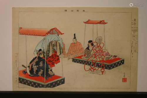 LOT I. Early 20th Century Japanese wood block print.