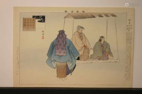 LOT M. Early 20th Century Japanese wood block print.