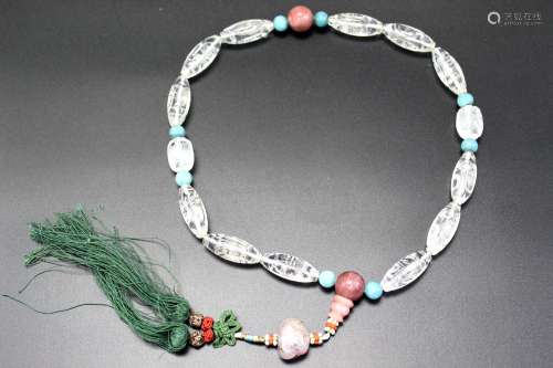 Chinese rock crystal, turquoise, tourmaline bead