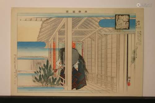 LOT Q. Early 20th Century Japanese wood block print.