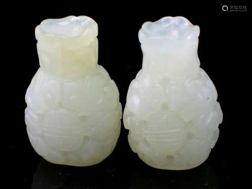 Pair of Chinese Carved Jade Beads.
