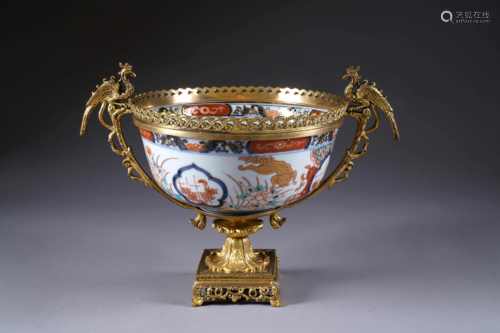 Coupe Imari.