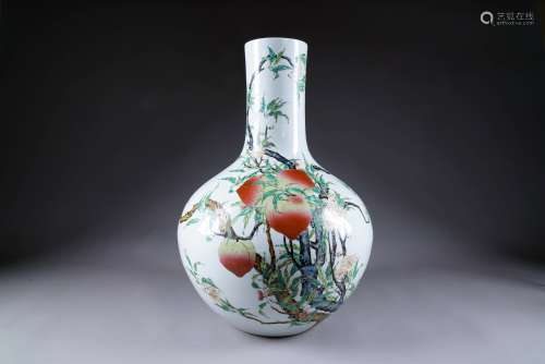 Grand Vase de Forme Tianqiuping (sphère céleste).
