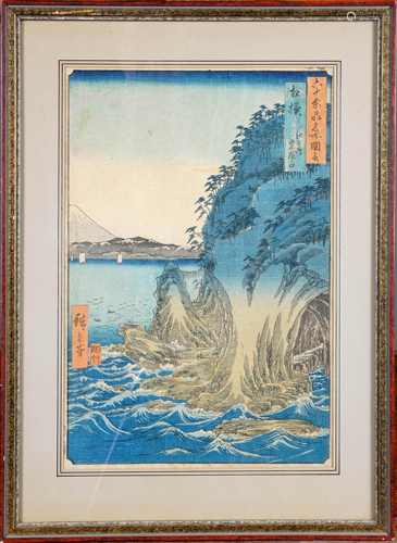 Utagawa Hiroshige (1797-1858).