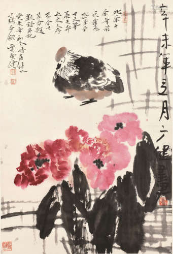 贾广健 辛未（1991）癸未（2003） 牡丹小鸟 设色纸本 镜框