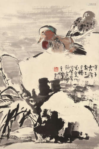 孙其峰 甲子（1984） 鸳鸯 设色纸本 镜框