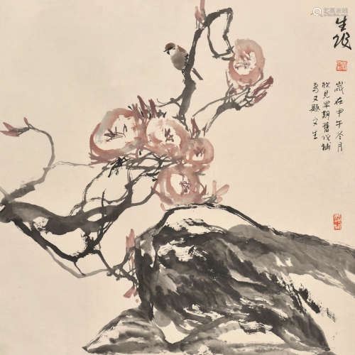 刘文生 甲午（2014） 柿子小鸟 设色纸本 立轴