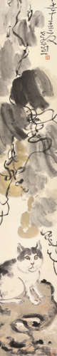 李孝萱 壬午（2002） 休憩图 设色纸本 立轴