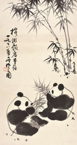 吴作人 熊猫 设色纸本 镜心