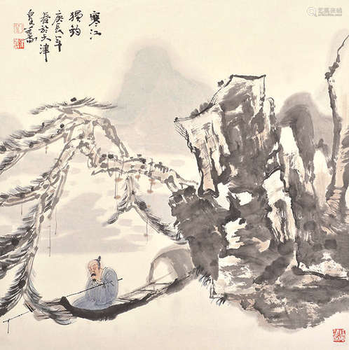 刘泉义 庚辰（2000） 寒江独钓 设色纸本 镜心