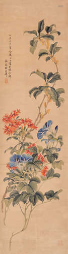 张兆祥 丁未（1907） 花卉 设色纸本 镜心