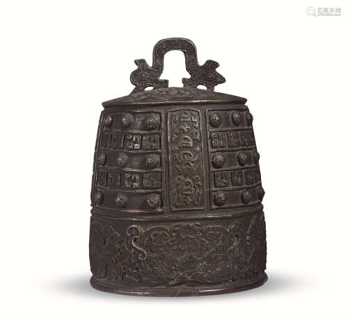 17世纪 铜神面乳丁挂钟