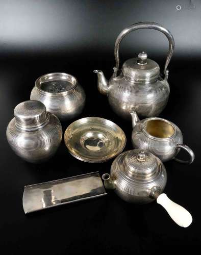 尚美堂造 纯银七点 茶道具