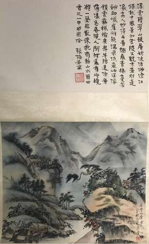 陈树人 山水   紙本 立轴