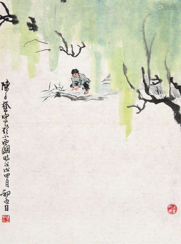 陈子奋（1898～1976） 1958年作 柳荫湖畔 镜片 设色纸本