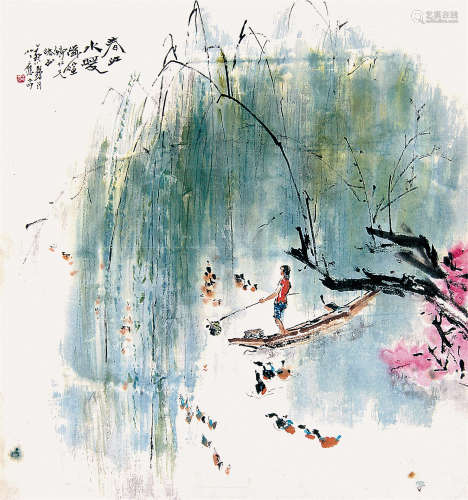 蔡鹤汀（1909～1976） 春江水暖 镜片 设色纸本