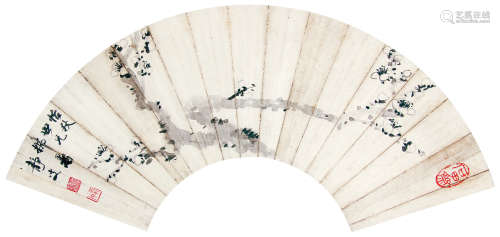 沈觐寿（1907～1997） 墨梅 扇面镜框 水墨纸本