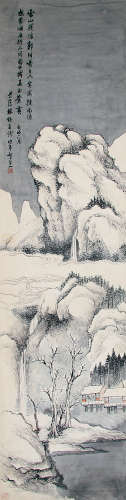 林纾（1852～1924） 1922年作 雪中品茗图 立轴 设色纸本