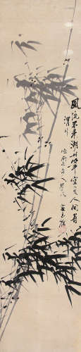 黄玉柱（1835～1923） 墨竹 立轴 水墨纸本