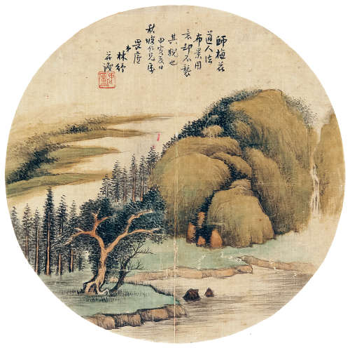 林纾（1852～1924） 1914年作 平湖丘壑 团扇镜片 设色绢本