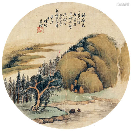 林纾（1852～1924） 1914年作 平湖丘壑 团扇镜片 设色绢本