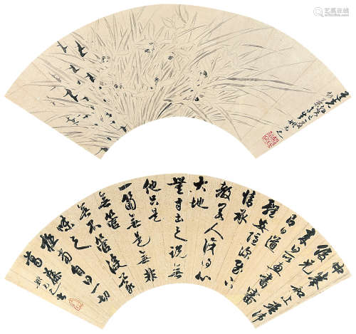 姚元之（1773～1852） 1833年作 兰花·行书 扇片 水墨纸本