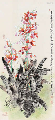 郑乃珖（1911～2005） 奇花灿烂 立轴 设色纸本