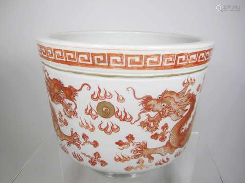 GUANGXU CHINESE DEEP DRAGON BOWL