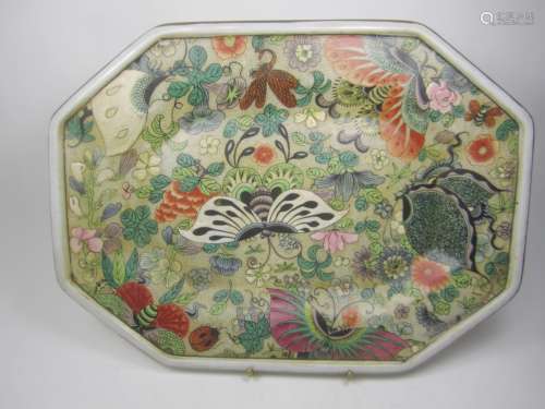 FAMILLE ROSE OCTAGONAL SHALLOW PLATTER