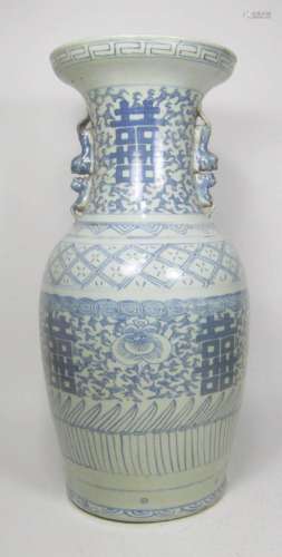 CHINESE B/W DOUBLE HAPPINESS VASE