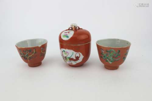 CHINESE FAMILLE ROSE TEASET