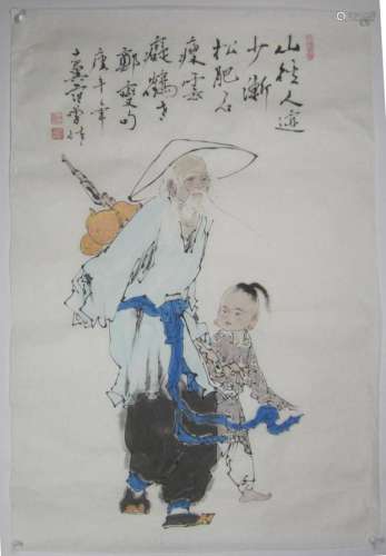 CHINESE WATERCOLOR PAINTING