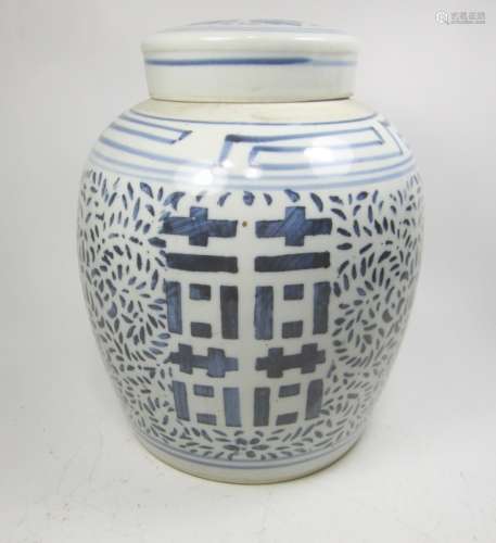 CHINESE BLUE & WHITE DOUBLE HAPPINESS JAR W/ LID
