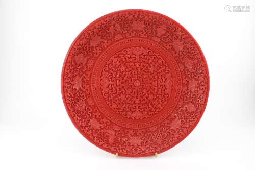 FAKE CINNABAR PLATE