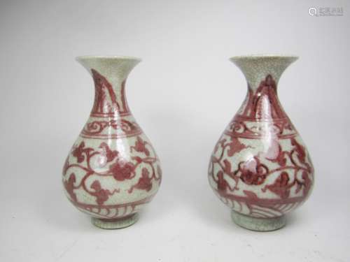 PAIR OF CHINESE UNDERGLAZE RED VASES