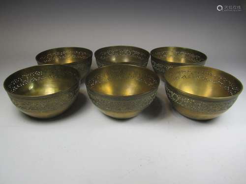 SIX BRASS BOWL WITH RETICULATED DECORATION