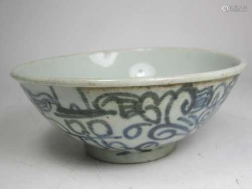 ANTIQUE CHINESE B/W BOWL