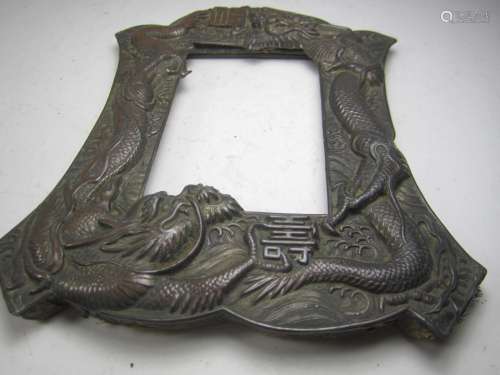CHINESE BRONZE PICTURE FRAME