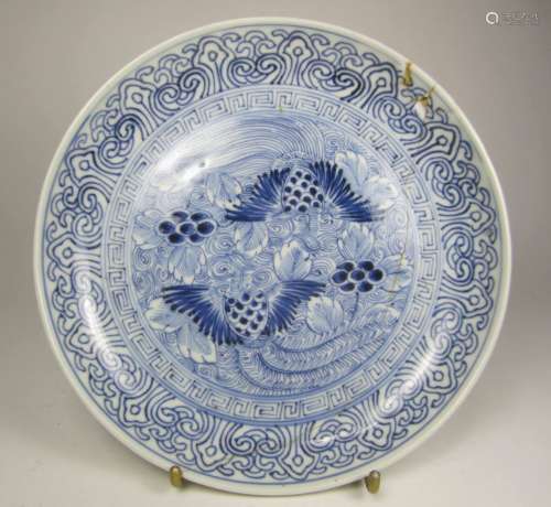 CHINESE B/W PLATE WITH PHOENIX DECORATION