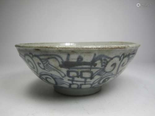 CHINESE ANTIQUE B/W BOWL