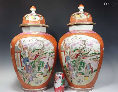 PAIR OF CHINESE EXPORT ROSE MEDALLION LIDDED VASES