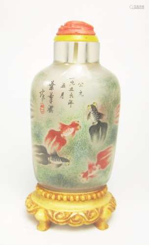 CHINESE INSIDE PAINTING SNUFF BOTTLE WITH BASE